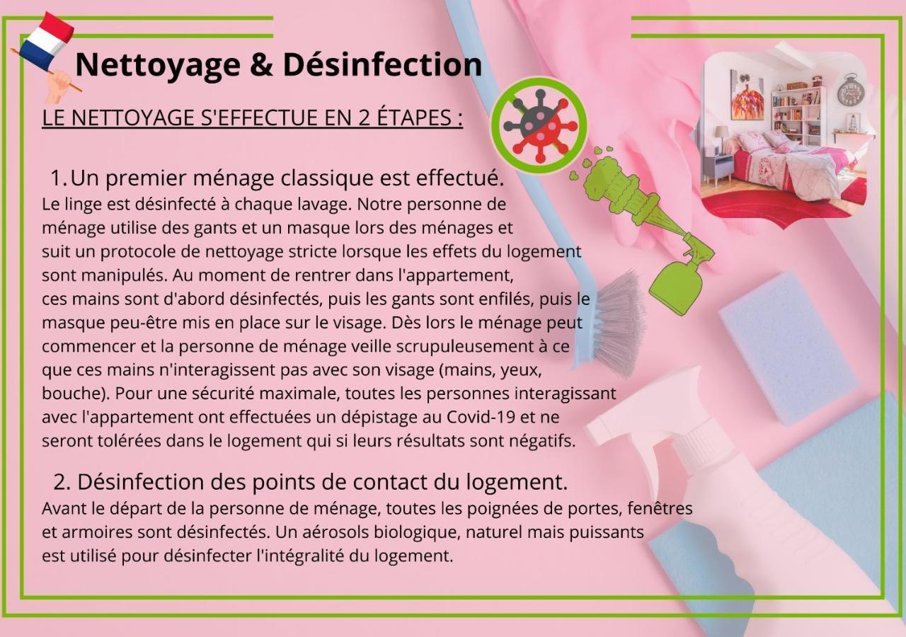 ☆ Charmant Studio ☆ Calme & Lumineux - Centre Ville ☆ ستراسبورغ المظهر الخارجي الصورة